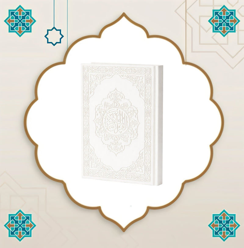 Quarter-size Leather Quran – white Paper