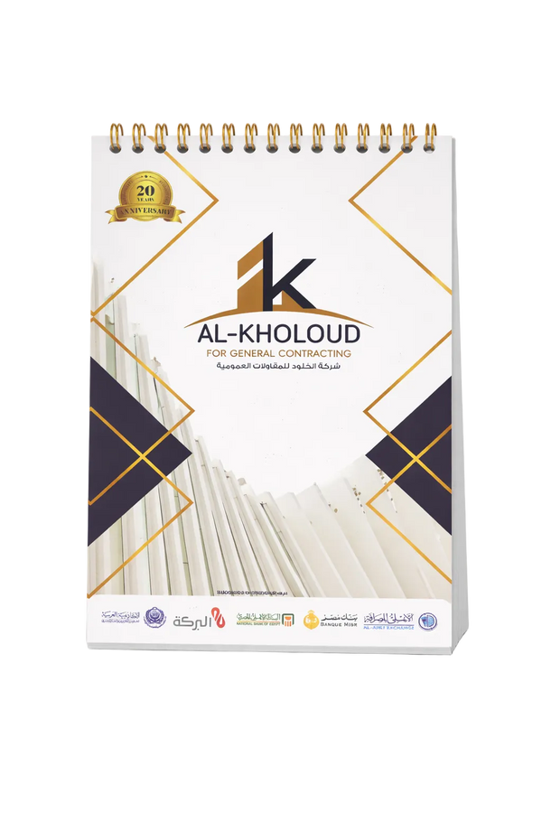 AL-KHOLOUD - FOR GENERAL CONTRACTING
