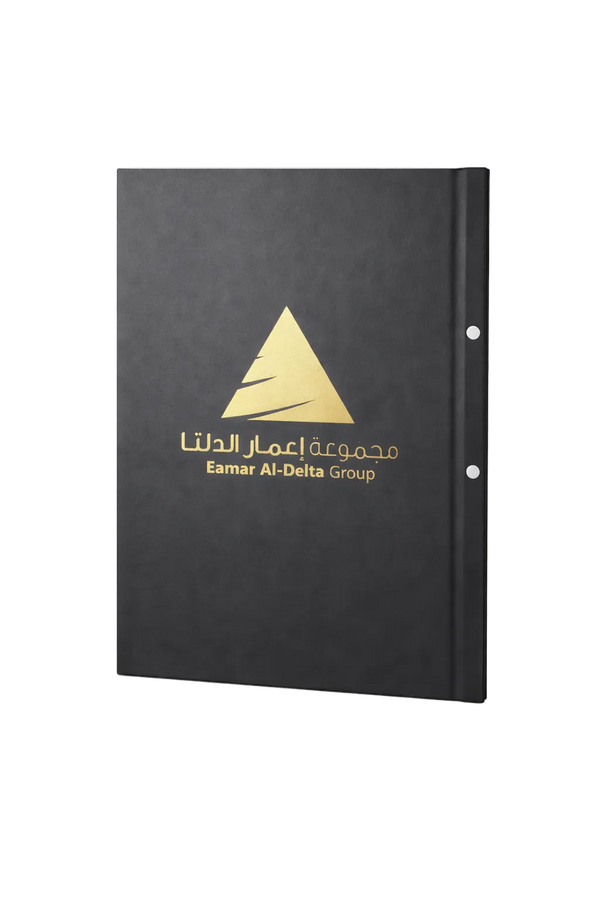 Eamar Al-Delta
