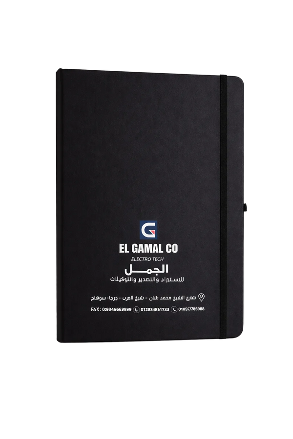 EL GAMAL CO