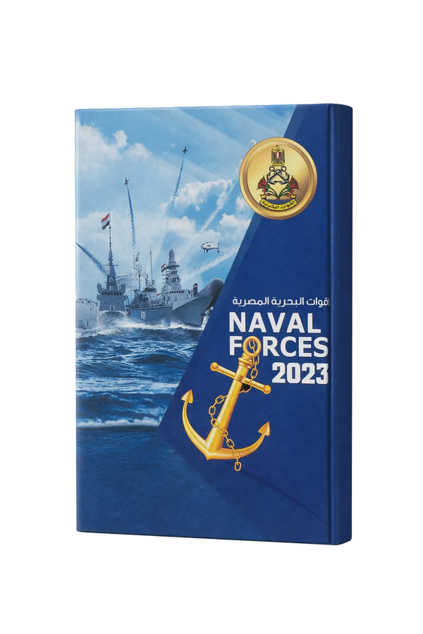 NAVAL FORCES