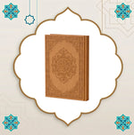 Quarter-size Leather Quran – white Paper 4