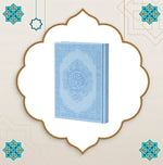 Quarter-size Leather Quran – white Paper 2